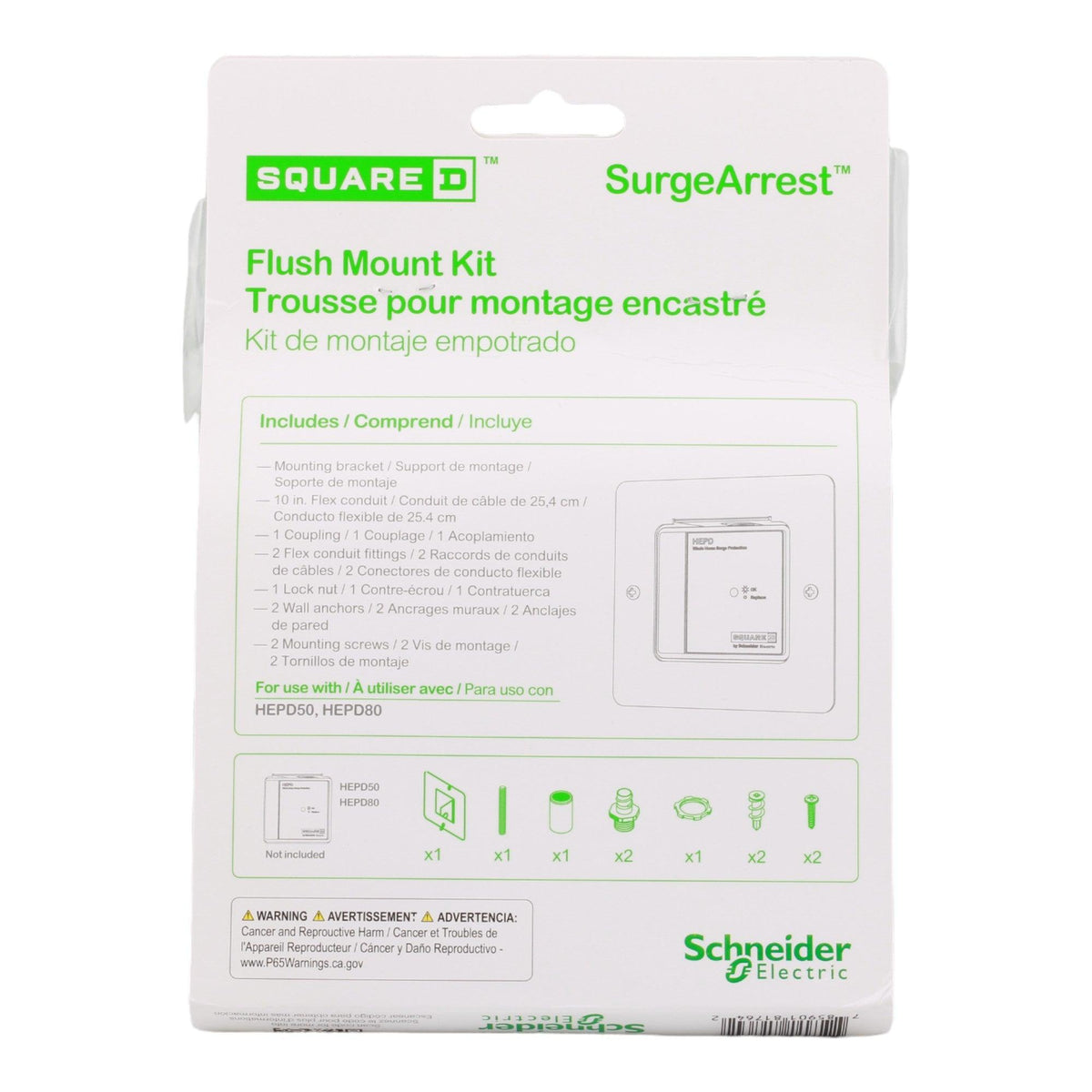 Square D HEPD58MKF Flush Mount Kit for HEPD Surge Protective Devices - For HEPD50 and HEPD80 Models